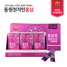 [동원천지인] 홍삼정 액티브 아로니아맛 (7gx30포)
